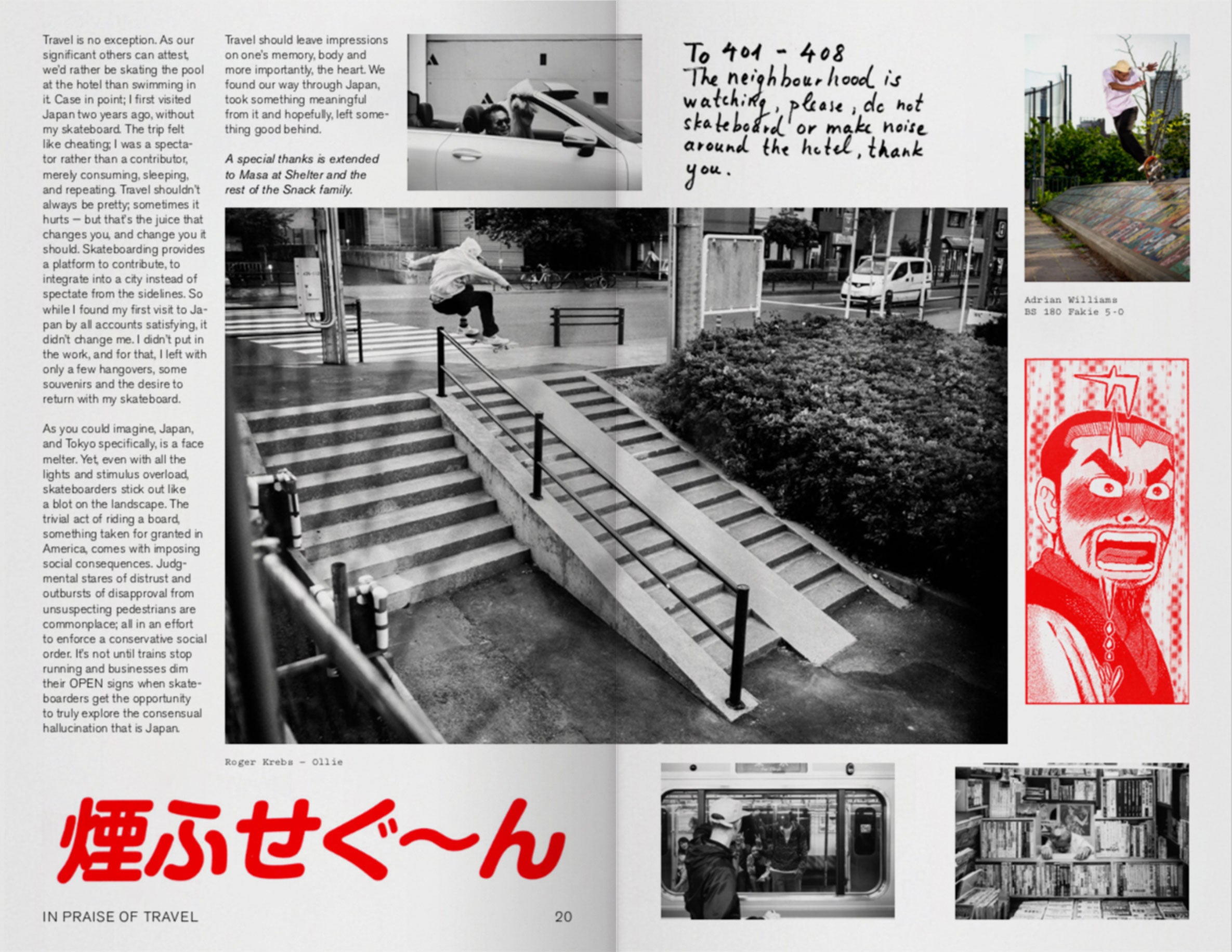 Medium Skate Magazine - Issue 04