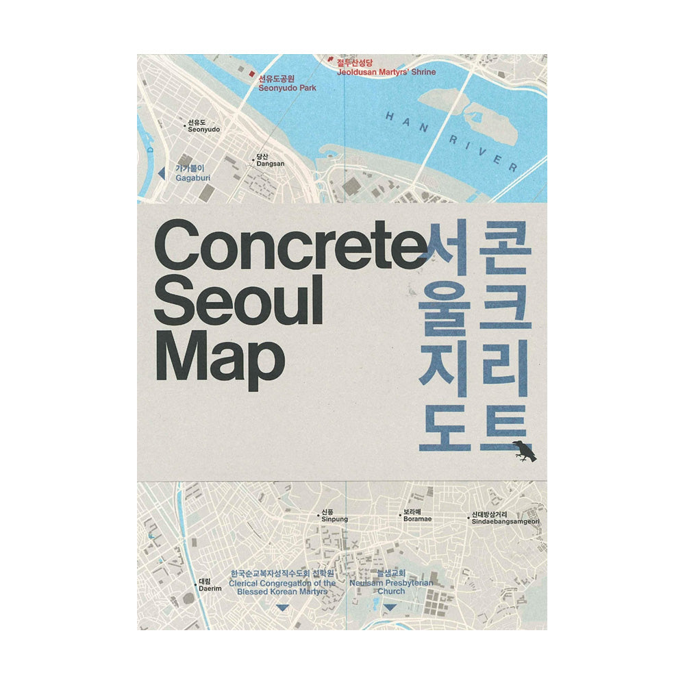 Concrete Seoul Map