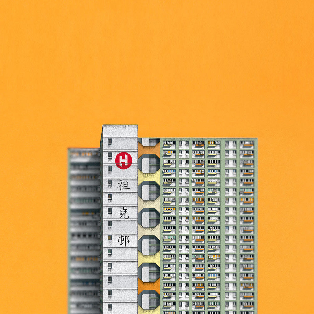 CONCRETE HONG KONG : Build Your Own Modernist Metropolis by Zupagrafika