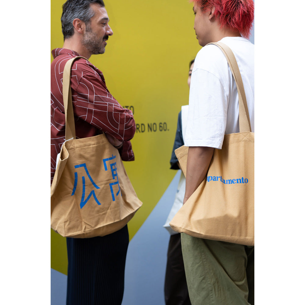 Apartamento Travel Bag