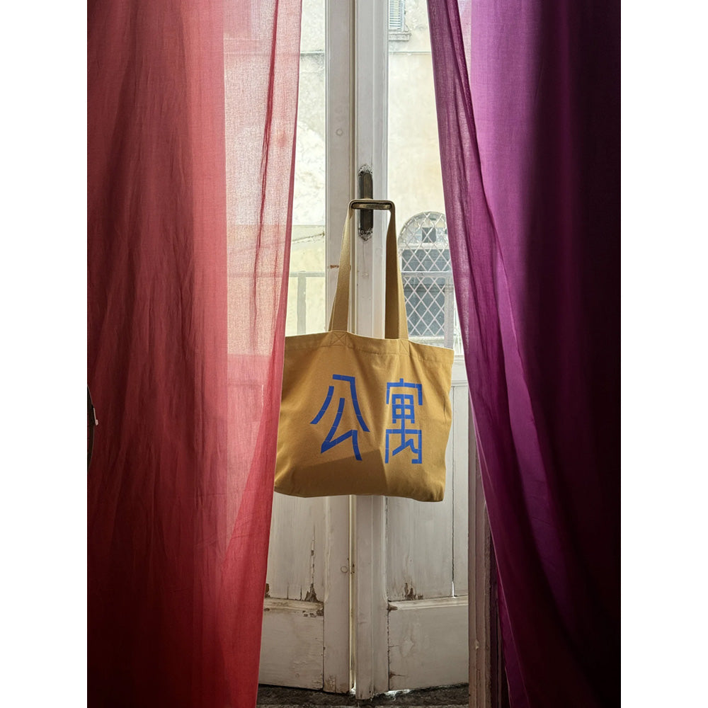 Apartamento Travel Bag