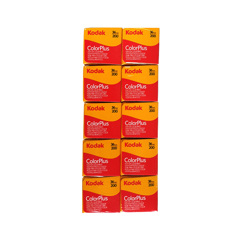 ColorPlus 200 35mm - 10 Roll Brick