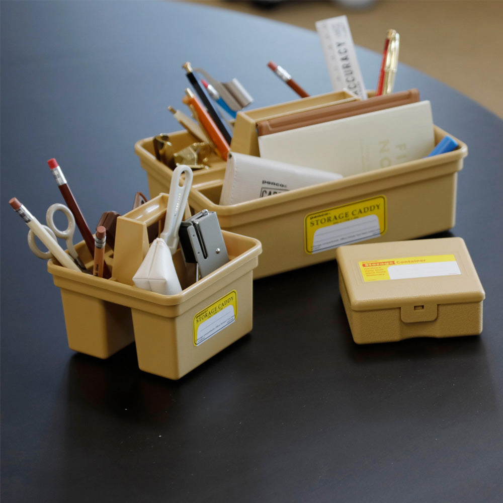 Penco Small Storage Caddy - Beige