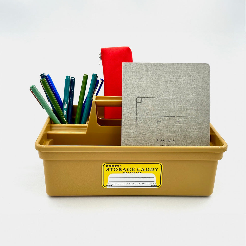 Penco Storage Caddy - Beige