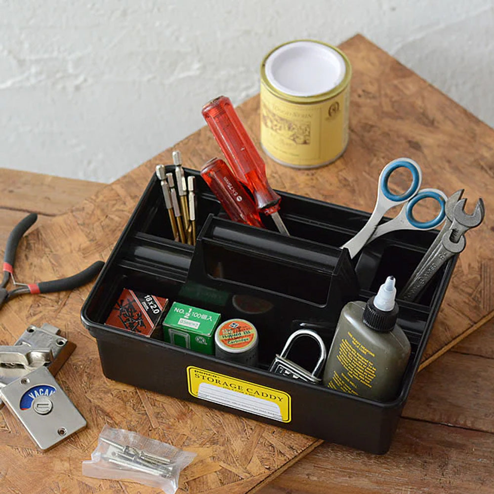 Penco Storage Caddy - Black