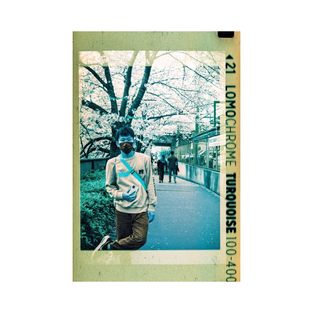 Turquoise 100-400 110 Film