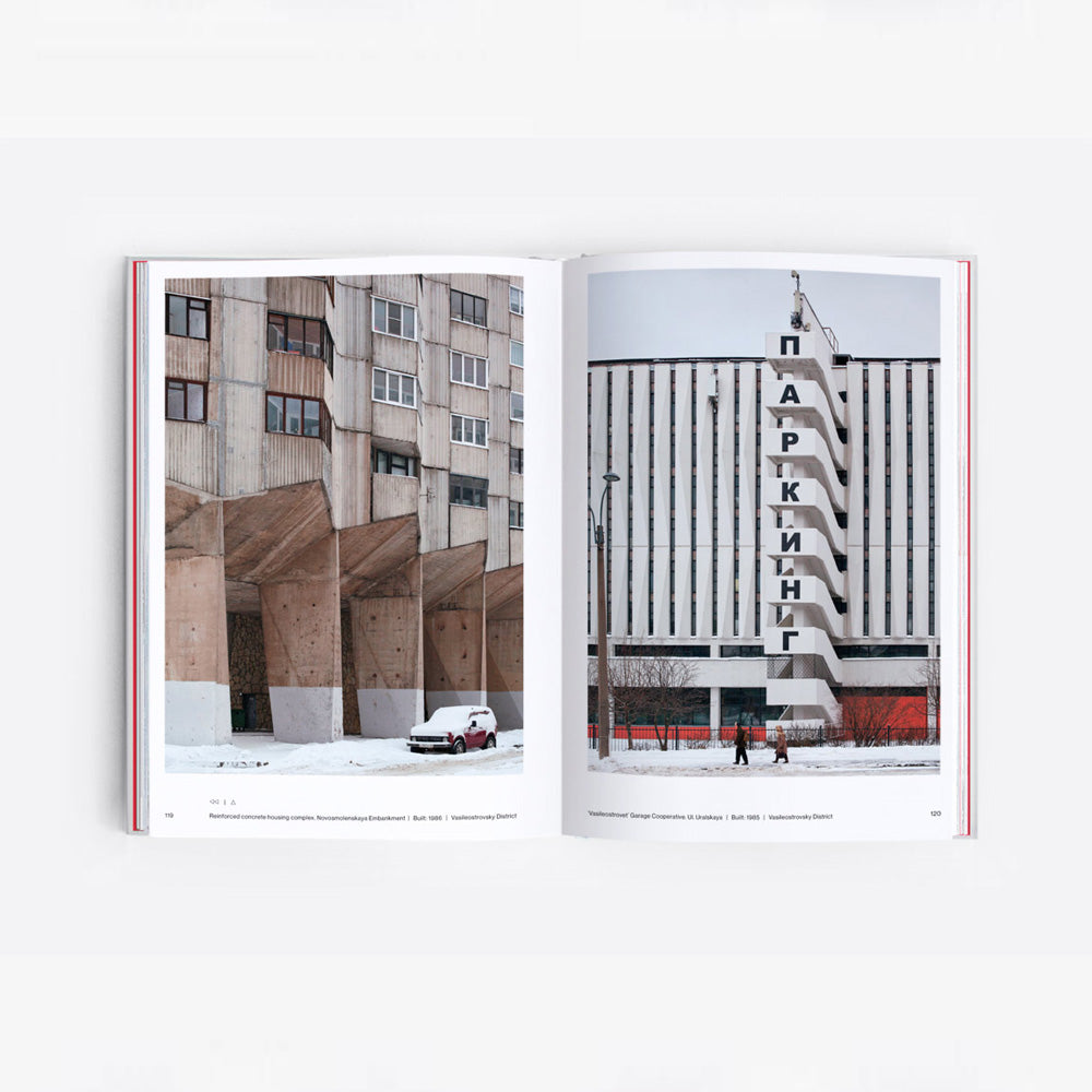 EASTERN BLOCKS by Zupagrafika