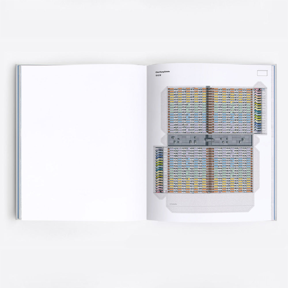 CONCRETE HONG KONG : Build Your Own Modernist Metropolis by Zupagrafika