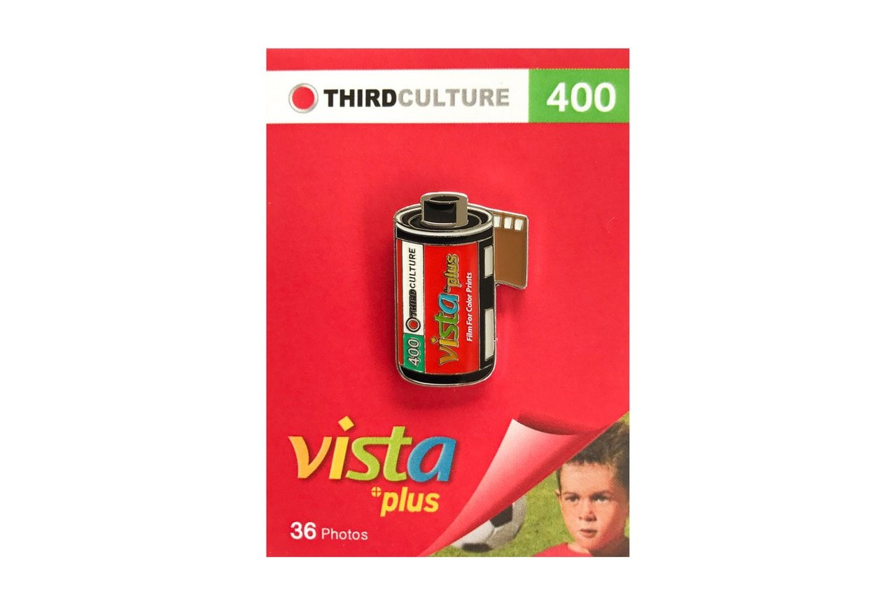 Vista 400 Lapel Pin