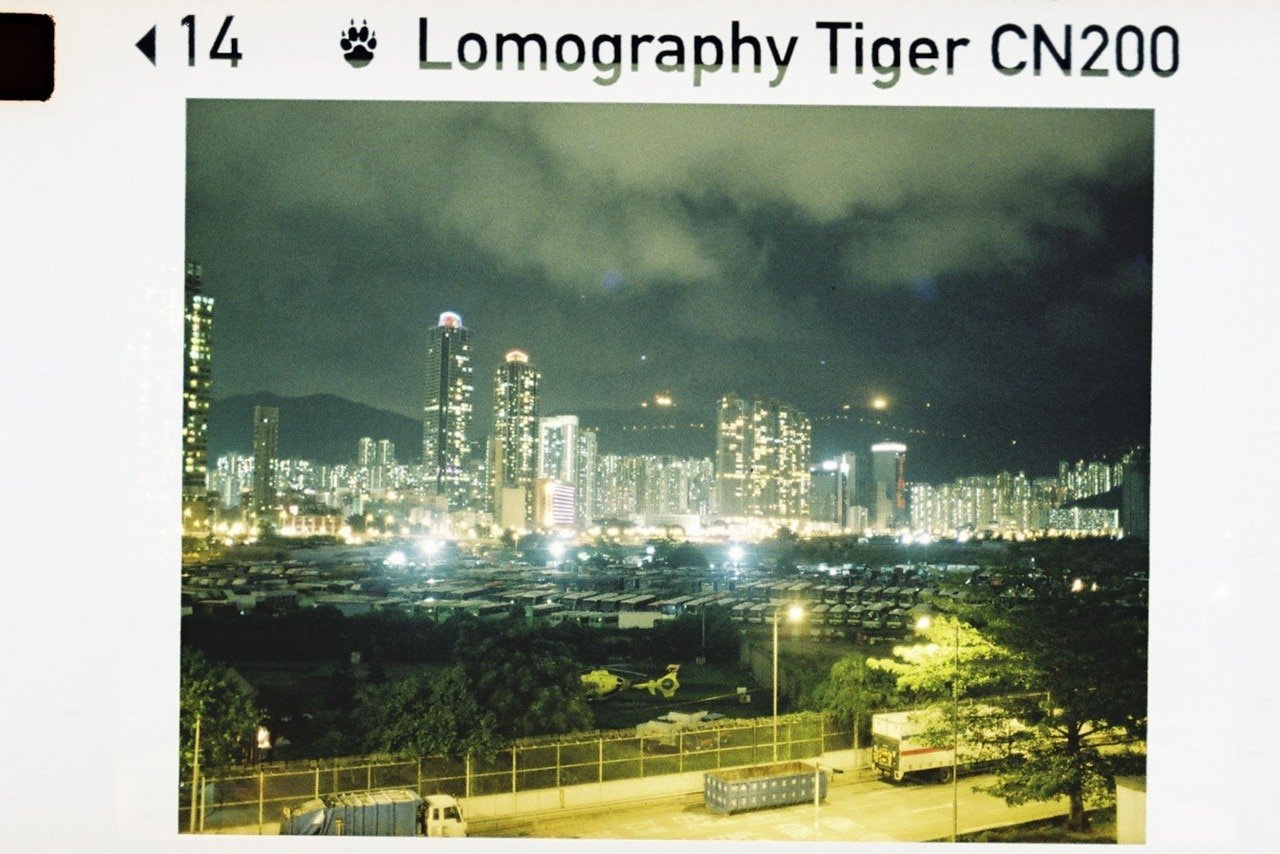 Tiger 200 110 Film