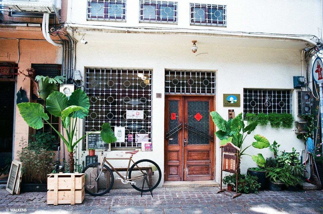 Ektar 100 120 Film